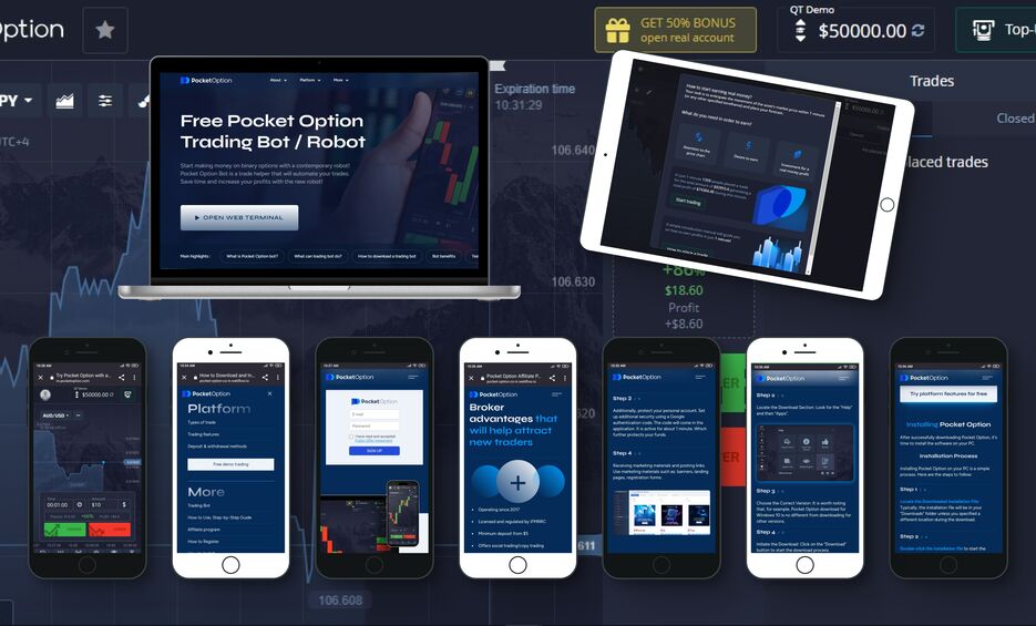 Обзор платформы Pocket Option Вход как начать трейдинг Обзор платформы Pocket Option Вход как начать трейдинг