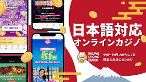 オンラインカジノライセンスの重要性とその取得方法 0 オンラインカジノライセンスの重要性とその取得方法 0