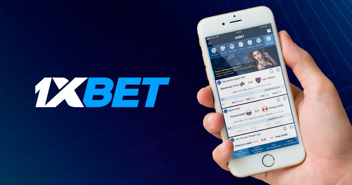 1xBet Thailand Download APP - Your Gateway to Online Betting 6 1xBet Thailand Download APP - Your Gateway to Online Betting 6