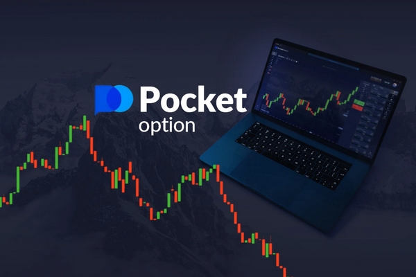 Exploring the Benefits of a Demo Account at Pocket Option