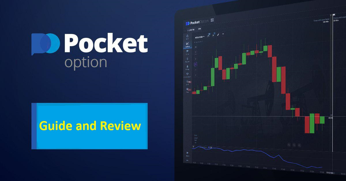 Exploring the Benefits of Pocket Option BR A Guide to Online Trading Exploring the Benefits of Pocket Option BR A Guide to Online Trading