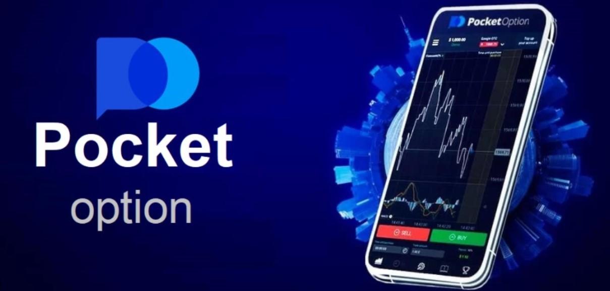 Exploring the Features of Trading Platform Pocket Option Exploring the Features of Trading Platform Pocket Option
