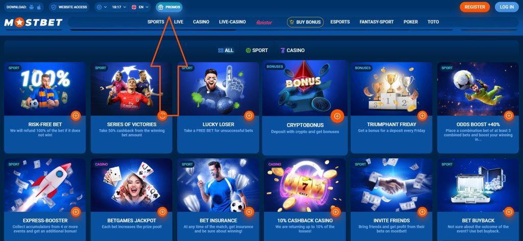 Heaven of Games Online Casino Security and Fairness Heaven of Games Online Casino Security and Fairness