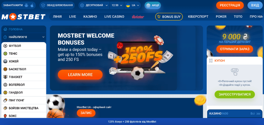 New Online Casinos Entering the AZ Market in 2025